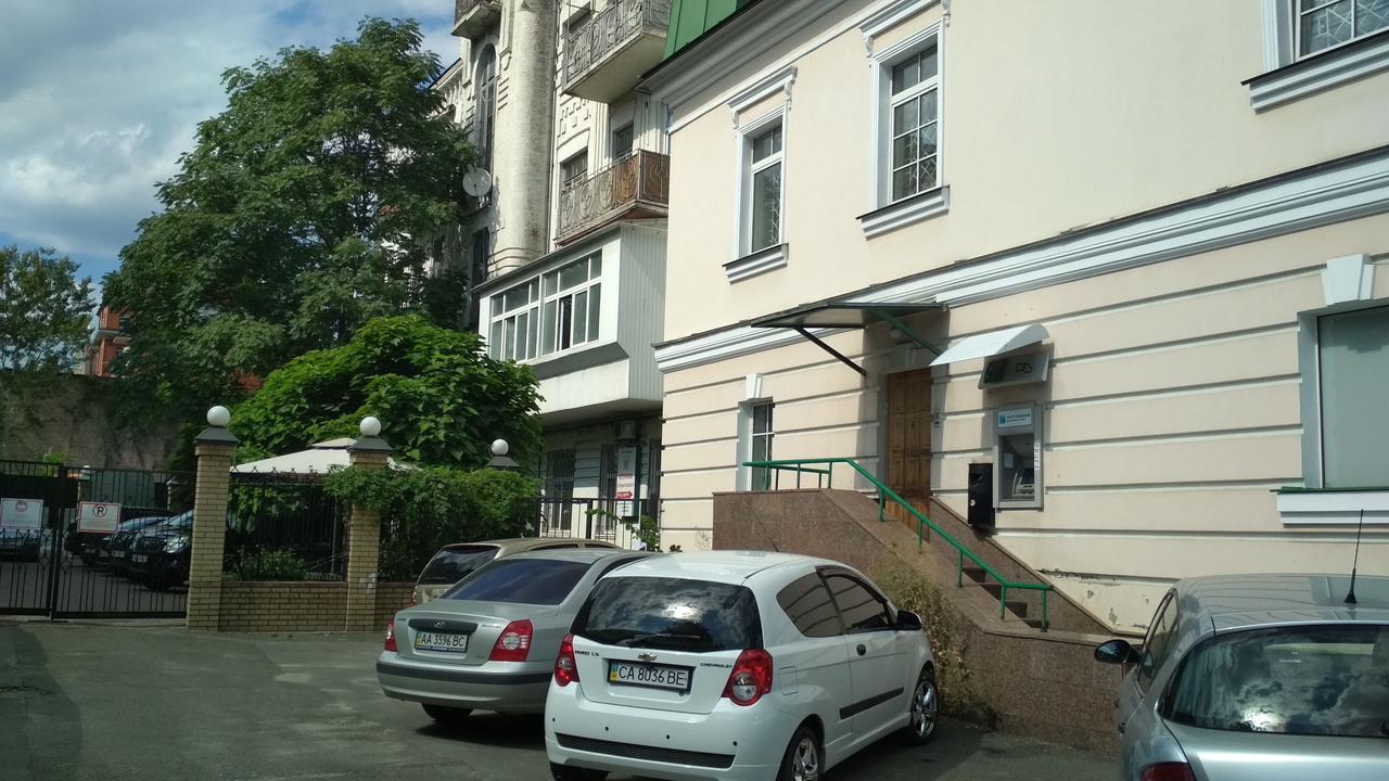 Kyivstay Podil Apartment エクステリア 写真